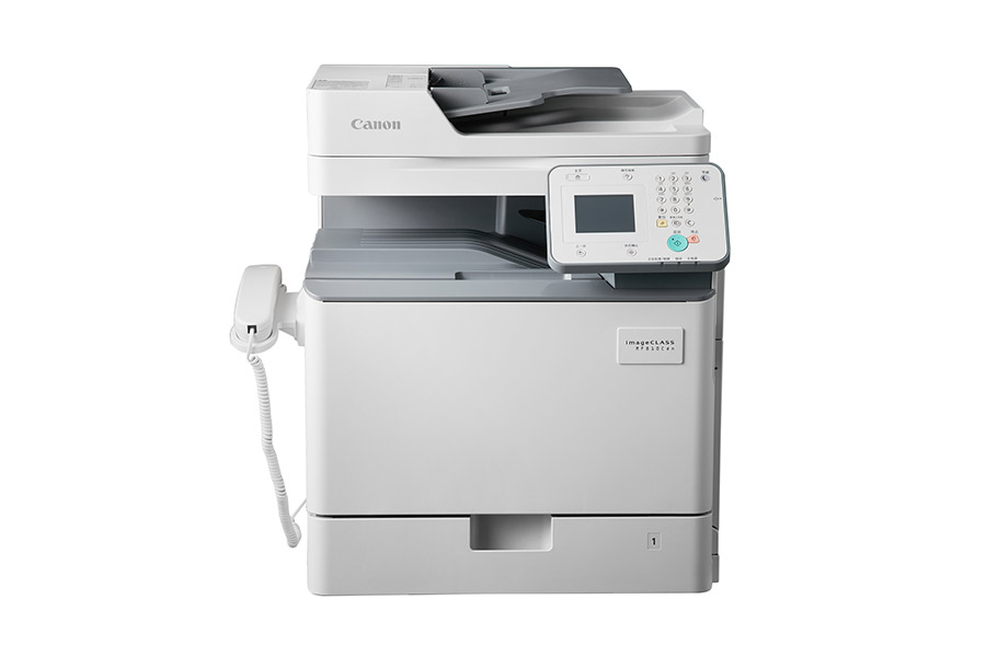 佳能iC MF810Cdn多功能激光一體機